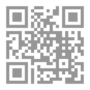 Qr Code Financial Statement Analysis - An Introduction To Making Investment And Credit Decisions