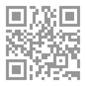 Qr Code Commentarius ad legem Iuliam and Papiam Poppaeam