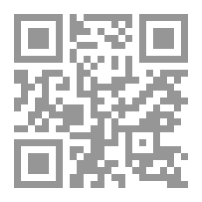 Qr Code دراسات تربوية من أجل وعي تربوي عربي مستنير : كتاب غير دورى ـ الجزء السابع و السبعون ـ 1995