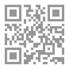 Qr Code دماء وردة الشفق