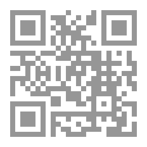 Qr Code قاعة إكستر. قصة حب لاهوتية ..