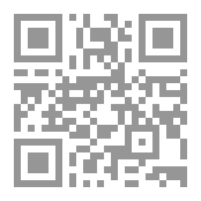 Qr Code Saudi Women