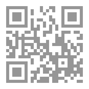 Qr Code الأصلين والمستوطنات