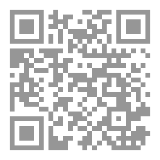 Qr Code علم اجتماع المخاطر