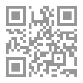 Qr Code تحليل الأقوال