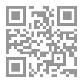 Qr Code Journal Excerpt: MG; 25