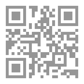 Qr Code The Gladiator