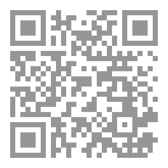 Qr Code 2024