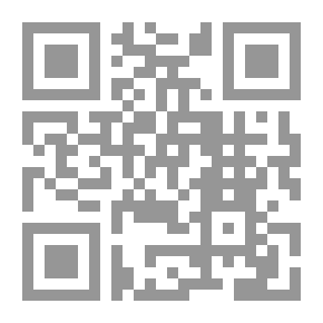 Qr Code جودة واعتماد مؤسسات التعليم ` الواقع ومتطلبات المستقبل `