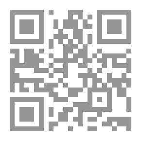Qr Code Arabic Words