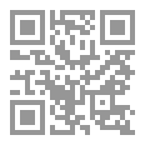 Qr Code لسان العرب 15