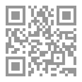 Qr Code سكون العشق