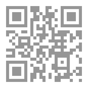 Qr Code مبادىء الطب النفسي - جزء - 5 / سلسلة علم النفس