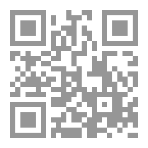 Qr Code Windows XP - Book One (Colour)