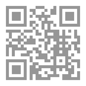 Qr Code إمام الخميني Parcours de la Revolution et de la lutte