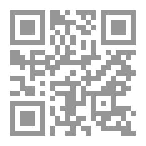 Qr Code Modern Criminal Encyclopedia Of Special Criminal Legislation (3 Parts)