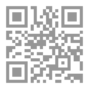 Qr Code غبش المرايا - فصول في الثقافة والنظرية الثقافية