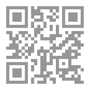 Qr Code Enemy Of The People