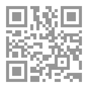 Qr Code Las espontáneas