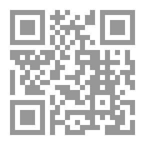 Qr Code سنوات الشاذلي بن جديد