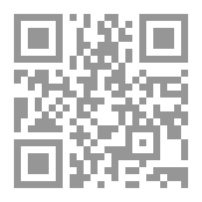 Qr Code الكنز المدفون