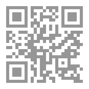 Qr Code البيروني