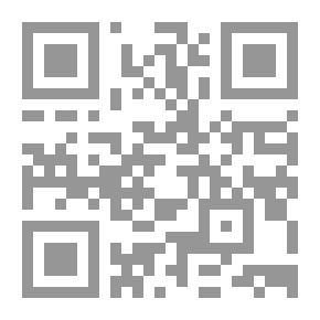 Qr Code The Era Of Entertainment - A Hawk Above Its Head Is A Sun
