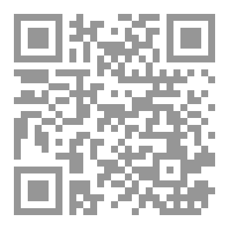 Qr Code ذكريات عمي
