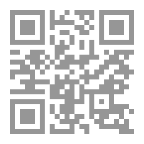 Qr Code The Righteous Increased In Prayers And Supplications