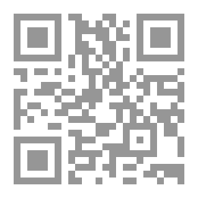 Qr Code مفتاح القوة