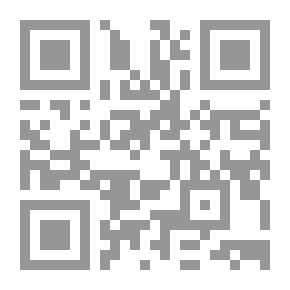 Qr Code الفكر العملياتي ؛ قضايا إدارية منهجية