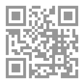 Qr Code الإسلام والعلم