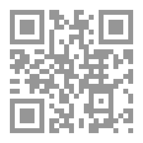 Qr Code The Lighted Way