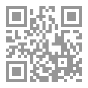 Qr Code العلاج بالثوم والبصل