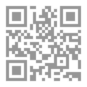 Qr Code مقصد العدل عند