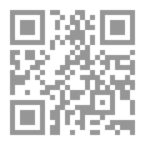 Qr Code الإيمان والعقل
