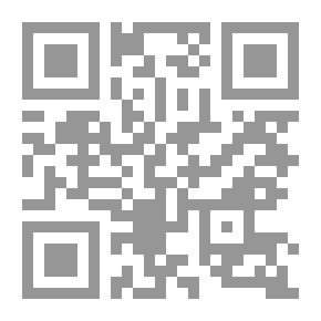 Qr Code سر جمالك