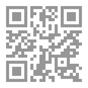 Qr Code النخيل الملكي