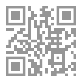 Qr Code وجهة نظر في روايات الأصوات العربية