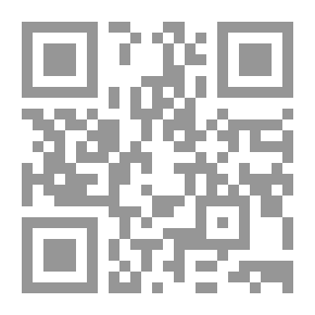 Qr Code تحريم البغاء عند قدماء المصريين