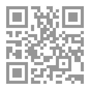 Qr Code المراسلات: رسائل الشباب