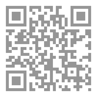Qr Code ديوان بحار الحبّ