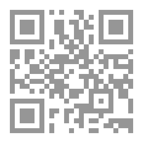 Qr Code I Don't Know What I Know