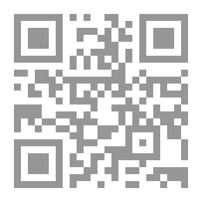 Qr Code المقامر