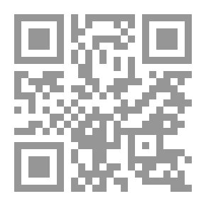 Qr Code The Full Moon With Good Qualities After The Seventh Century, C 2