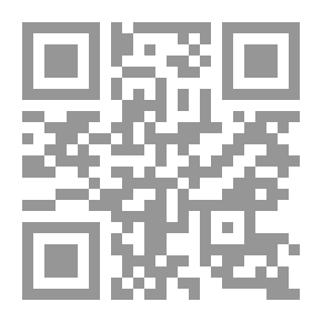 Qr Code القاهرة أو زمن البدايات