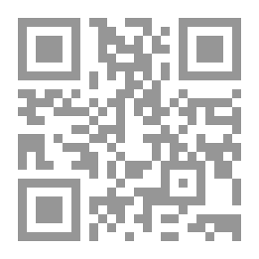 Qr Code الدستور والديمقراطية