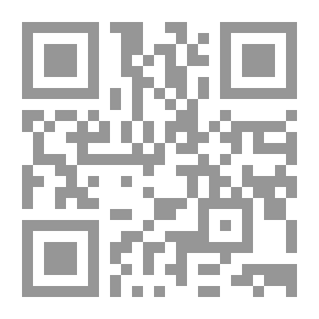 Qr Code القرصان الأيسلندي .. سيرة مجنون 2