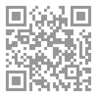 Qr Code إدارة المشروعات