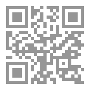 Qr Code التفكير الإيجابي الرائع